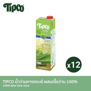 TIPCO น้ำว่านหางจระเข้พร้อมเนื้อว่าน Mixed Veggie & Mixed Fruit 100% ขนาด 1000 มล. x 12 กล่อง ยกลัง (1ลัง/12กล่อง)