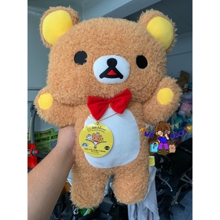 ตุ๊กตาคุมะ งานญี่ปุ่น 23 นิ้ว 🧸