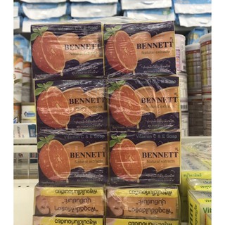 แพ็ค3ก้อน สบู่เบนเนท วิตามินซีและอี Bennett vitaminC&amp;E soap เพื่อผิวกระจ่างใส ขนาด130กรัม พร้อมส่ง!!!