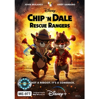 DVD หนังใหม่ เสียงไทยมาสเตอร์ Chip n Dale Rescue Rangers ชิป แอนด์ เดลส์ เรสคิว เรนเจอร์ส