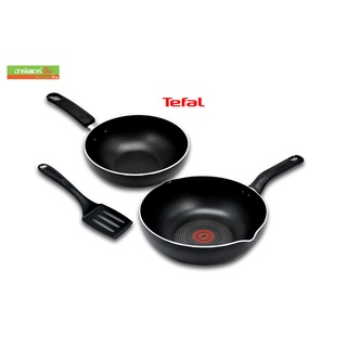 Tefal ชุดกะทะ KITCHEN COOKING KIT 1