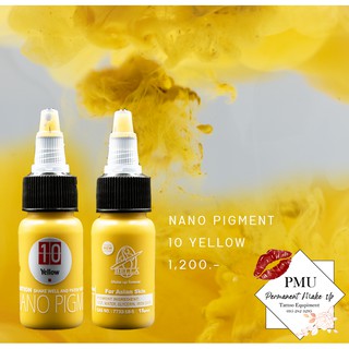 10 Yellow 15ml NANO PIGMENT สีสักปาก หมึกสักปาก Lip tattoo Nano