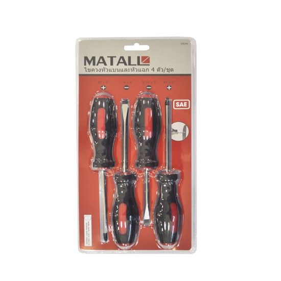 CHILD FREEDOM HOME ไขควงชุด 4 ตัว/ชุด MATALL DT1011 ไขควง