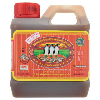 นกเพนกวินสามตัว ซอสหอยนางรม 1000 ลูกบาศก์ ซม./Three penguins oyster sauce 1000 cubic cm