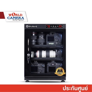 SHUTTER B SB-65ES LED Numerical Control Button Dry Cabinet ตู้กันชื้น - ประกันศูนย์5ปี