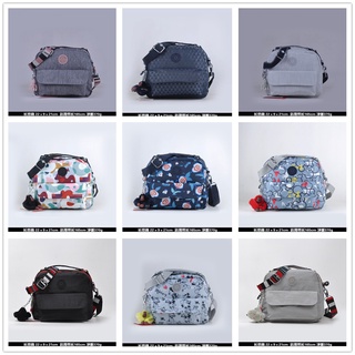 【PROMO 2021 สไตล์ใหม่】KIPLING-K08249 กระเป๋าถือ กระเป๋าสะพายไหล่ ทรงเมสเซนเจอร์