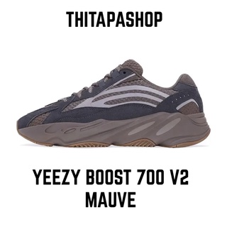 YEEZY BOOST 700 V2 MAUVE