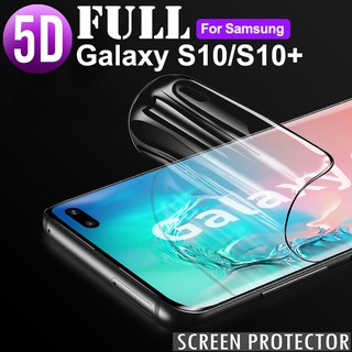 Samsung Galaxy S10 S10+ S10E Soft Full Curved Coverage PET HD Clear Screen Protector Compative with fingerprinter sensor