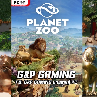 [PC GAME] แผ่นเกมส์ Planet Zoo: Deluxe Edition PC