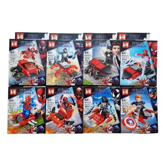 เลโก้ Spiderman สไปเดอร์แมน MG.532 (เซ็ท8กล่อง)