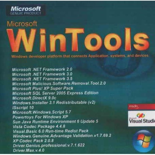 แผ่นโปรแกรมคอมพิวเตอร์ PC Microsoft Wintools ( 1 CD )