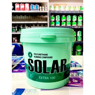 SOLAR Rubbing Compound Extra 100 ยาขัดสีรถยนต์ ขนาด 3.3 กิโลกรัม