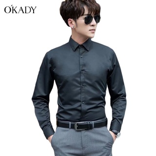 OKADY เสื้อเชิ้ตแขนยาวผู้ชายชุดทำงานเสื้อเชิ้ตผู้ชาย เสื้อเชิ้ตสีพื้น เสื้อเชิ้ตธุรกิจ เสื้อเชิ้ตรุนใหม่