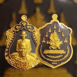 เสือหัวขาด2​ รุ่นพยัคฆ์มหาฤทธา​ หลวงพ่อพัฒน์ วัดห้วยด้วน​ จ.นครสวรรค์​ พ.ศ.2564