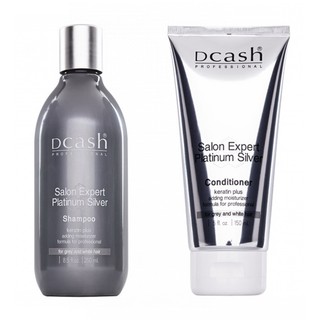 Dcash Salon Expert Platinum Silver  แชมพู  และครีมนวดผม เพิ่มประกายสีผมบรอนด์เงิน หรือเทา