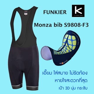 เอี๊ยม FUNKIER MONZA S9808-F3 / S969-F3