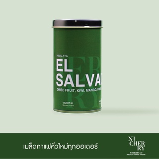 Nicherry เมล็ดกาแฟ EL SALVADOR Himalaya 150 g - Specialty Coffee - Filter Roast ( ดริป Drip / Filter )