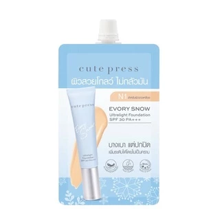 รองพื้นซองรุ่นใหม่ CUTE PRESS 1-2 Beautiful Airy Matte,Evory Snow Foundation ขนาด 5 กรัม
