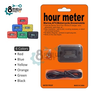 มิเตอร์วัดชั่วโมง hour meter หน้าจอ LCD ดิจิตอล กันน้ำ สำหรับ มอเตอร์ไซค์ เรือ เจ็ทสกี ATV เครื่องยนต์เบนซินทุกชนิด