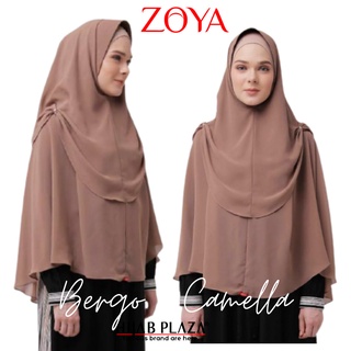 Khimar Zoya Bergo Camella ผ้าคลุมฮิญาบ สีชมพู กันฝุ่น 100%