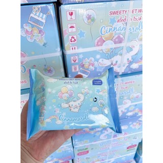 ทิชชู่เปียก สวีทตี้ เว็ท ไวปส์ ลายลิขสิทธิ์sanrio สูตรอ่อนโยนสำหรับเด็ก 25แผ่นใหญ่