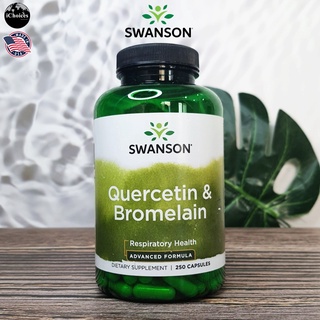 [Swanson] Quercetin &amp; Bromelain 250 Capsules เควอซิทิน และโบรเมเลน เควอซิติน บรอมีเลน โบรมีลีน