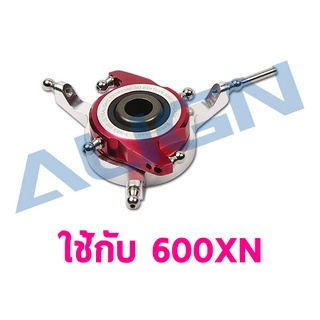 อะไหล่ฮอ 600XN CCPM Metal Swashplate H6NH005XX อะไหล่เฮลิคอปเตอร์ T-rex ALIGN RC