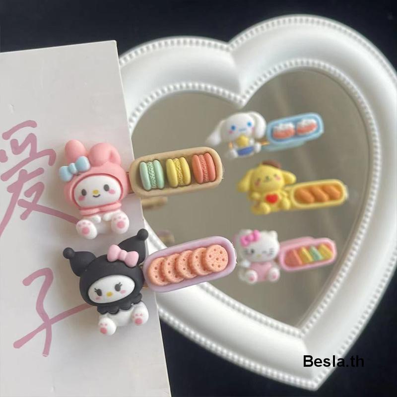 กิ๊บติดผม ลายการ์ตูน Cinnamon Dog Sanrio BB สไตล์ญี่ปุ่น สําหรับเด็กผู้หญิง