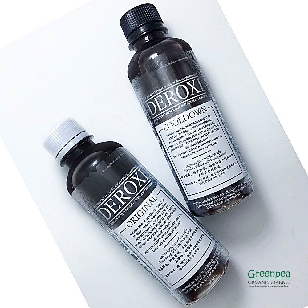 Deroxi เครื่องดื่มสมุนไพร  สูตร Cool down(ผสมหล่อฮังก้วย)และสูตร Original(ผสมถั่งเช่า)