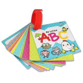 Plan for kids หนังสือนิทาน เรื่อง บัตรภาพ My Little ABC