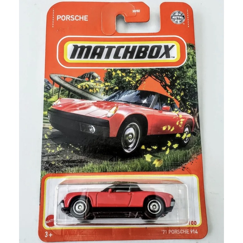 Matchbox 1/64 No.45 Basic Car 71 Porsche 914 GVX55