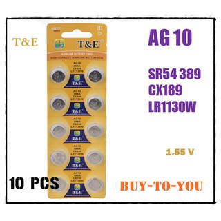 ของใหม่ AG10 ถ่านกระดุม T&amp;E รุ่น AG10 189 LR54  1.55 V SR54 389 189 LR1130 389 SR1130