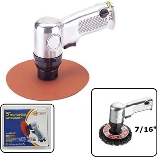 เครื่องขัดกระดาษทรายและ ขัดสนิม ระบบลม HB181 Air Angle &amp; High Speed Air Sandr
