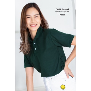 สีเขียวหัวเป็ด โปโล เนื้อสวย ราคาโรงงาน Marwin Polo Shirt