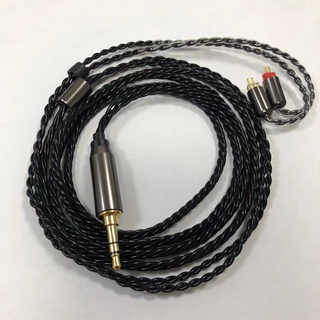 4 strands black twisted pair silver-plated copper headset upgrade cable