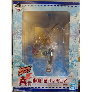 Shaman King - Asakura Yoh Ichiban Kuji