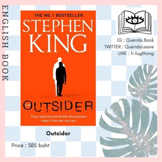 [Querida] หนังสือภาษาอังกฤษ Outsider by Stephen King