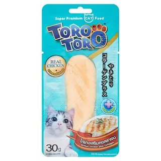 โทโร โทโร่ ไก่ย่างเสริมคอลลาเจน ขนมแมว 30กรัม อาหารว่างสำหรับสัตว์เลี้ยง Toro Toro Grill Chicken plus Collagen Cat Snack