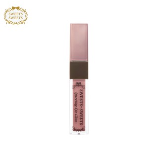 Sweets Sweets -Sparkling Eye Gloss (08) Boardeaux- 855917