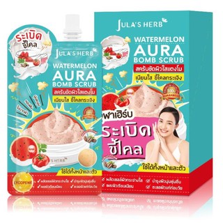 ***ไม่มีกล่อง (6ซอง) JULAS HERB WATERMELON AURA BOMB SCURB จุฬาเฮิร์บ วอเตอร์เมลอน ออร่า บอมบ์ สครับ สครับขัดผิวใสแตงโม