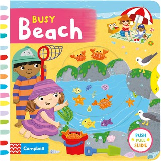 Busy Beach (Busy Books) -- Board bookหนังสือภาษาอังกฤษ พร้อมส่ง