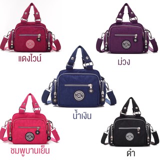 miumiubag(Ml1207) กระเป๋าสะพายข้างใบเล็กน่ารักช่องเยอะถือได้ กระเป๋าใบเล็ก กระเป๋าสะพายข้าง กระเป๋า