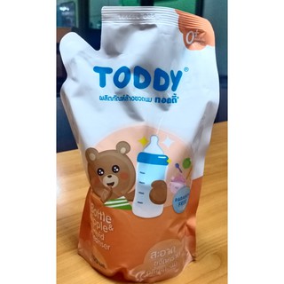 ทอดดี้ ล้างขวดนม #TODDY#ทอดดี้#น้ำยาล้างขวดนมเด็ก