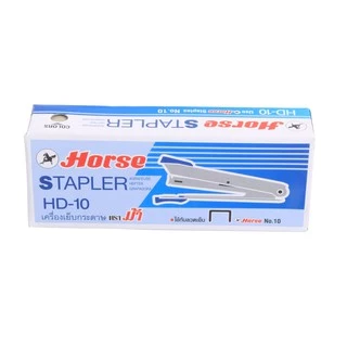 HORSEตราม้า เครื่องเย็บกระดาษ HD-10 - คละสี