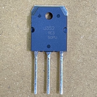 Mosfet มอสเฟต ยี่ห้อ RENESAS เบอร์ J352 เบอร์เดียว