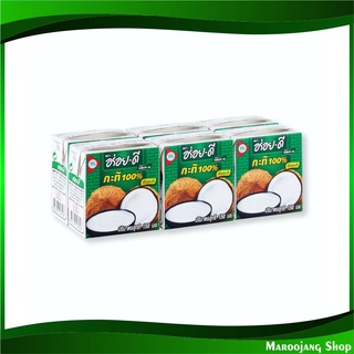 กะทิ 100% 150 มิลลิลิตร (6กล่อง) อร่อยดี Aroy D Coconut Milk น้ำกะทิ กระทิ น้ำกระทิ กะทิกล่อง กระทิกล่อง