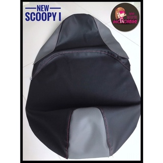 ผ้าเบาะลายโซนิก เย็บหัว-ด้านข้างด้วยสีเทา รุ่น New Scoopy i