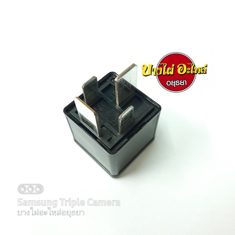 รีเลย์สตาร์ท DMAX'03-11 แท้ (4ขา) #8-98146-837-0