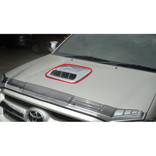 Hood / Scoop บนฝากระโปรง (ดักลม)  TOYOTA VIGO ปี 2004-2010