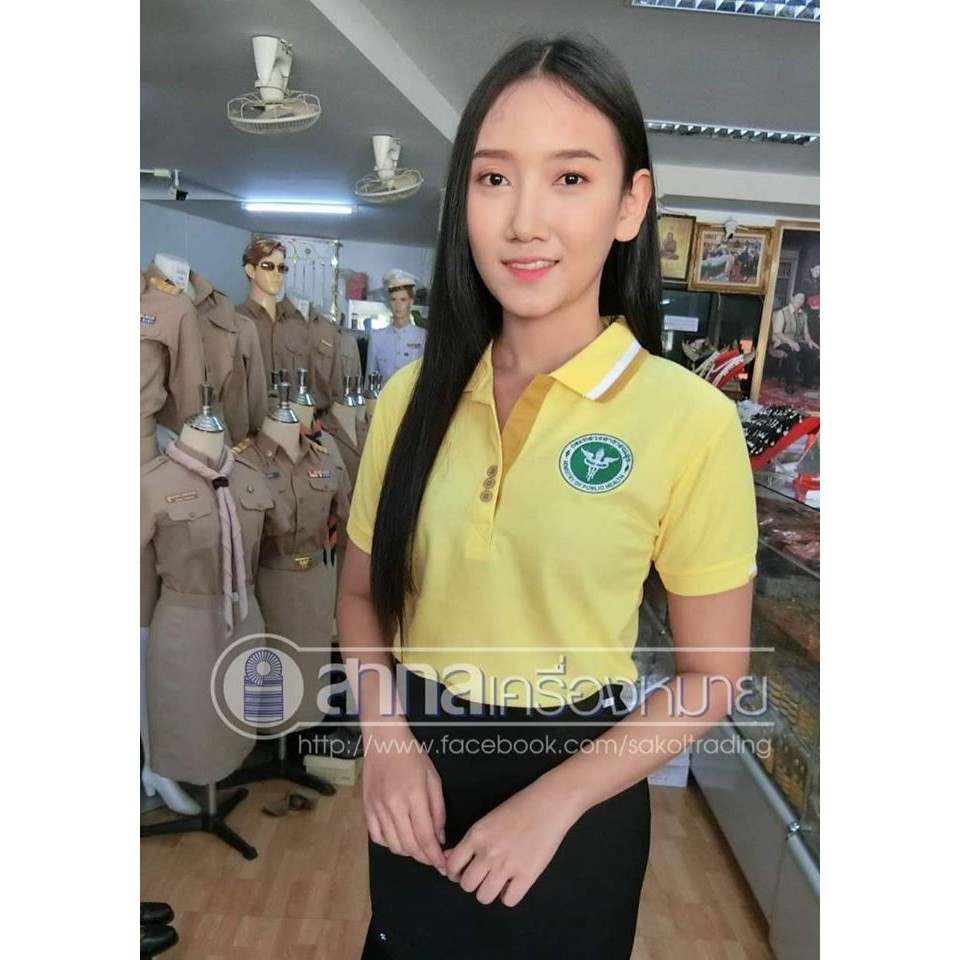 SAKOL เสื้อโปโลสีเหลืองเข้ม และสีเหลืองอ่อน ปักตราสาธารณสุข (โปโลสาธารณสุข)(สาสุขสีเหลือง) เสื้อเหลือง